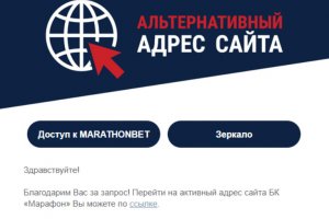 Ссылка на сайт гидра в тор браузере
