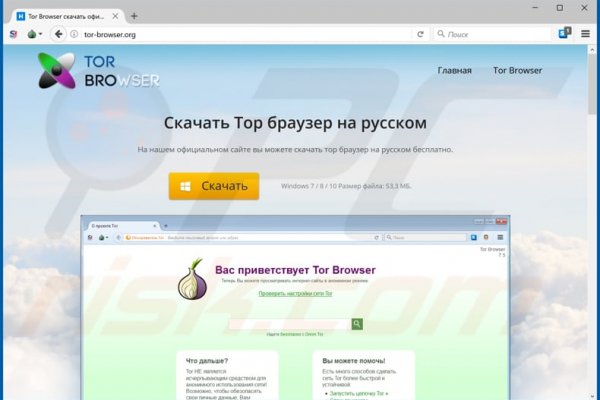 Кракен тор krakens13 at
