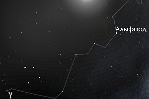 Маркетплейс кракен kraken darknet top