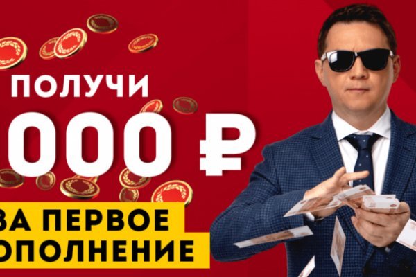 Кракен маркетплейс ссылка