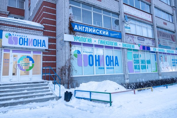 Кракен онион тор