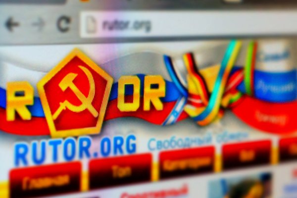 Кракен дарк шоп