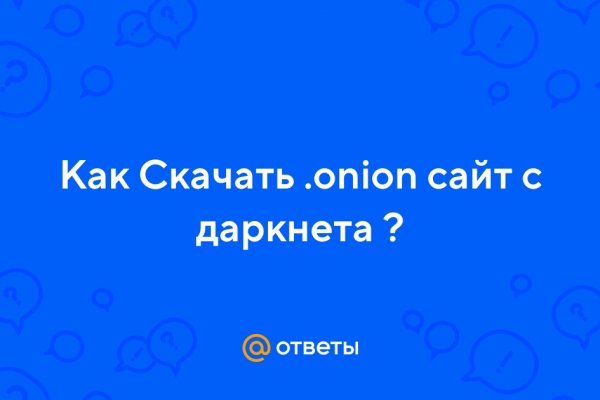 Кракен тг ссылка