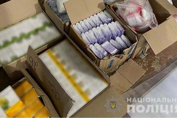 Где взять ссылку на кракен