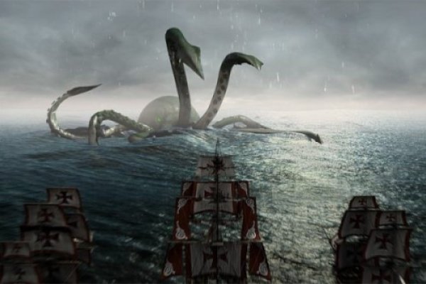 Kraken найдется все