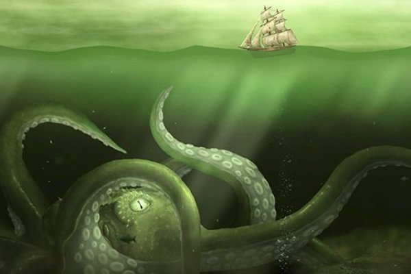 Kraken актуальный сайт