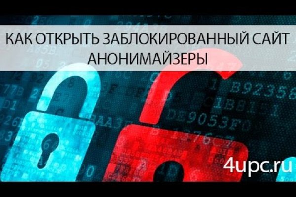 Кракен kr2web in что это