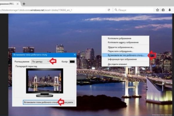 Ссылка на кракен тор kr2web in