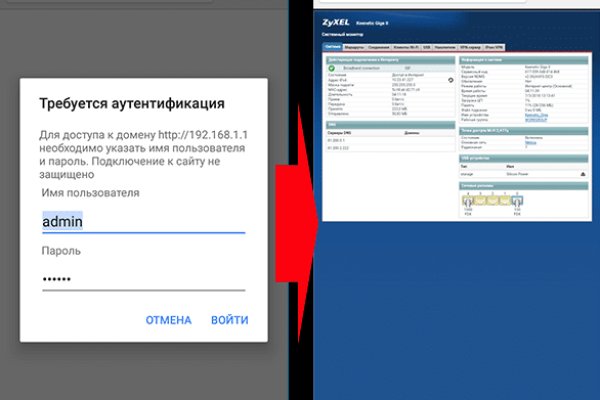Кракен магазин kraken clear com