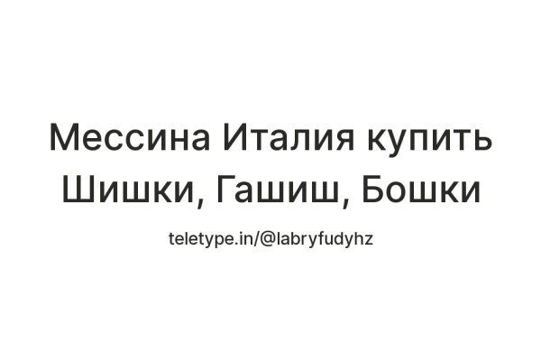 2krn x