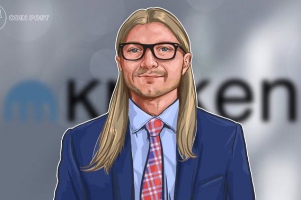 Кракен упал