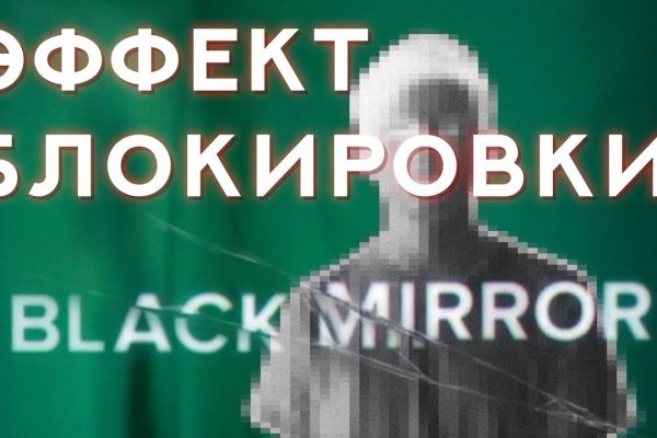 Кракен маркетплейс это