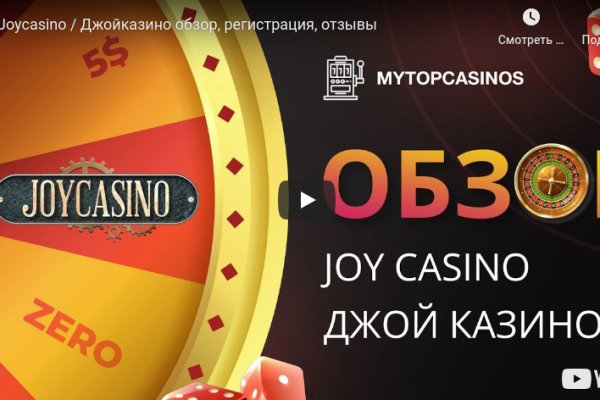 Новая ссылка на кракен