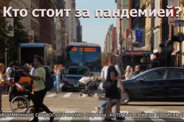 Ссылка на кракен онион