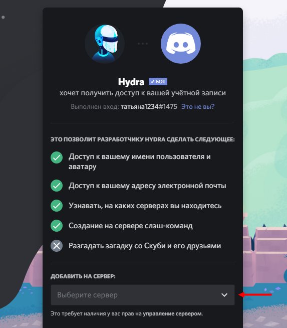 Кракен зеркало на сегодня