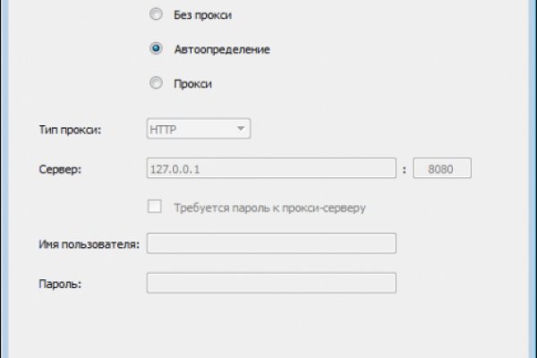 Кракен не работает сегодня
