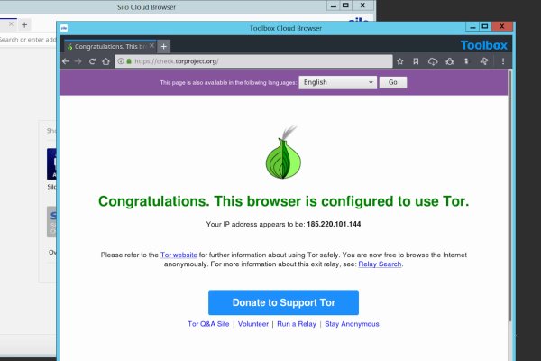 Что такое kraken в россии
