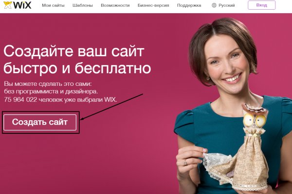 Ссылка на кракен в тор браузере kr2web in