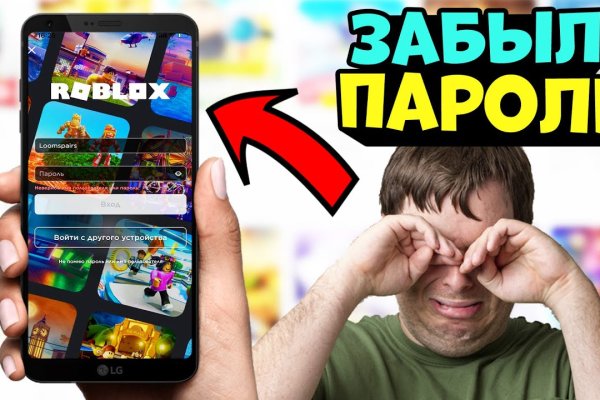 Кракен актуальная ссылка на сегодня