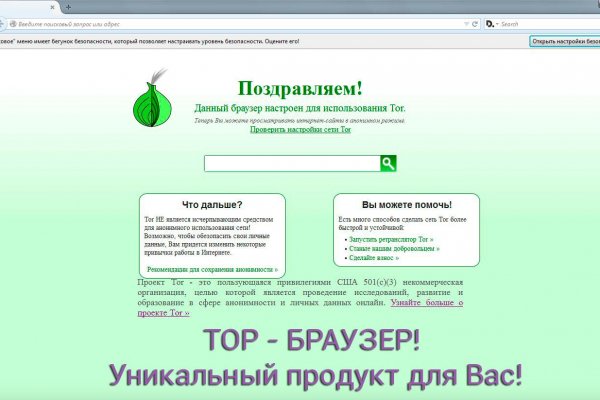 Kraken актуальные зеркала krakentor site