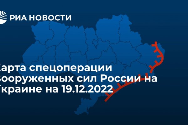 Кракен маркетплейс тор