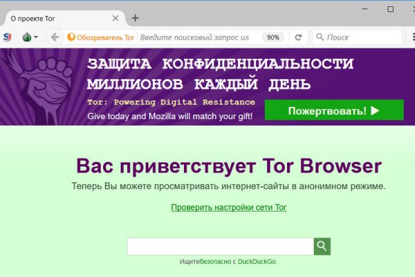 Кракен сайт купить наркотики