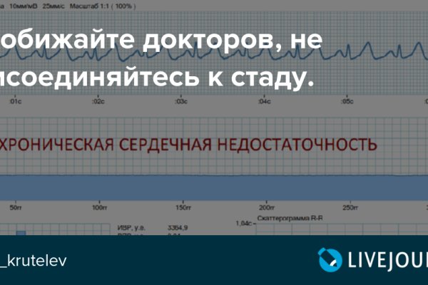Купить наркотики онлайн