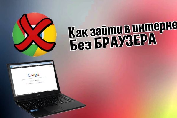 Кракен сайт kraken2