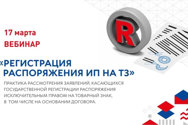 Kra37.at