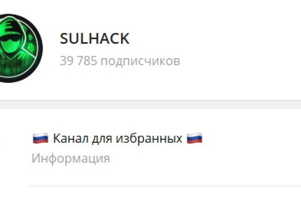 Купить наркотики онлайн