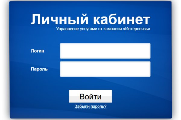 Магазин kraken даркнет