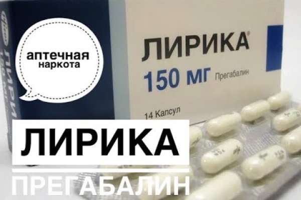Kraken рабочее зеркало