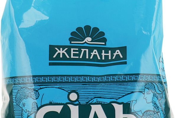 Kraken site