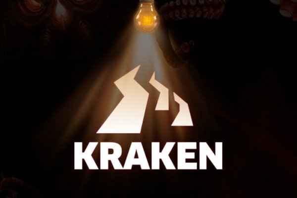 Маркетплейс кракен kraken