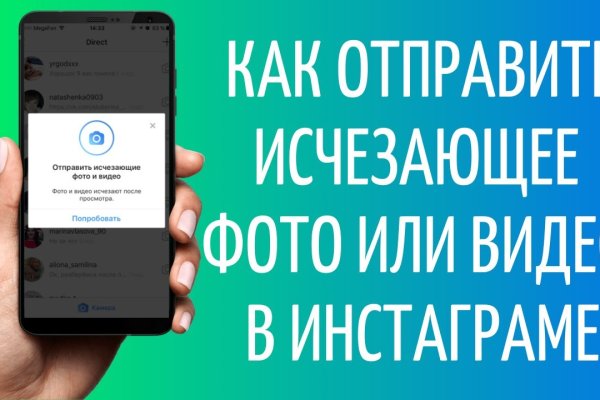 Кракен вход ссылка kraken torion net