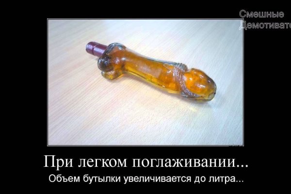 Кракен онион даркнет площадка
