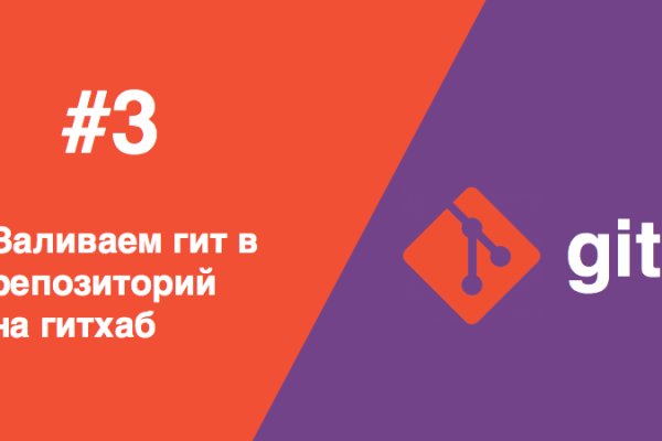 Кракен онион ссылка на тор
