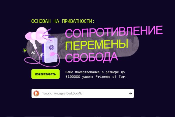 Кракен наркота
