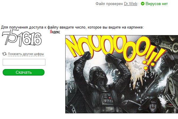 Кракен маркетплейс в москве