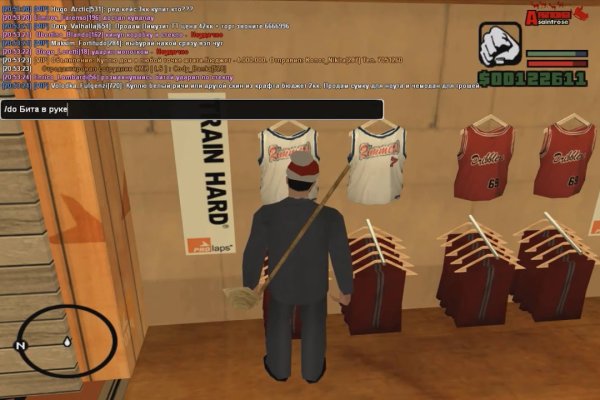 Кракен сайт kr2web