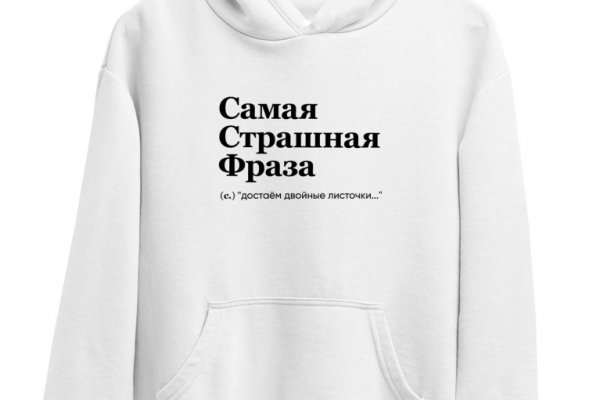 Ссылка на кракен в браузере