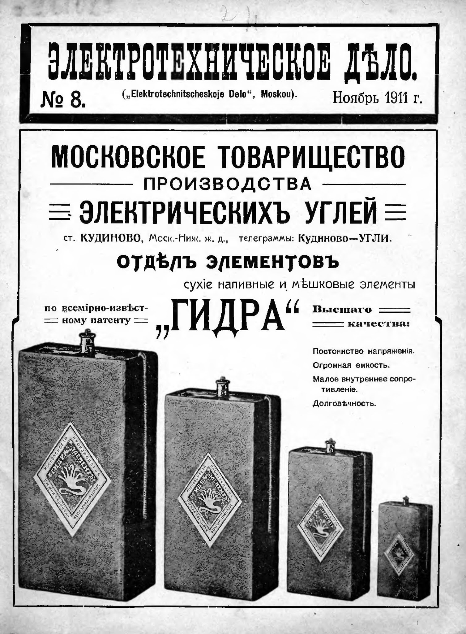Кракен рабочая ссылка