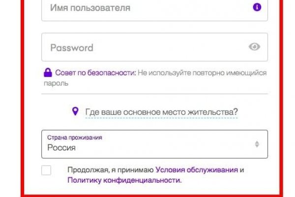 Кракен шоп что это