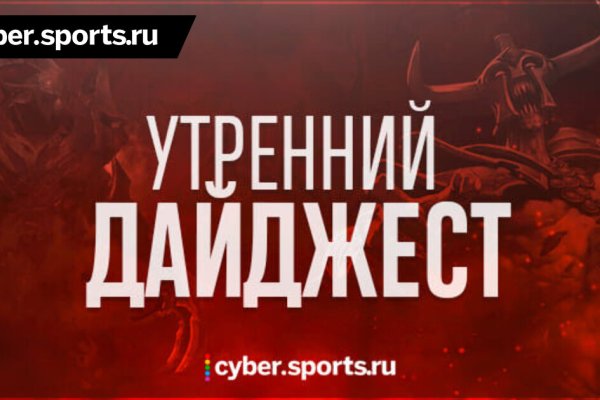 Кракен это даркнет