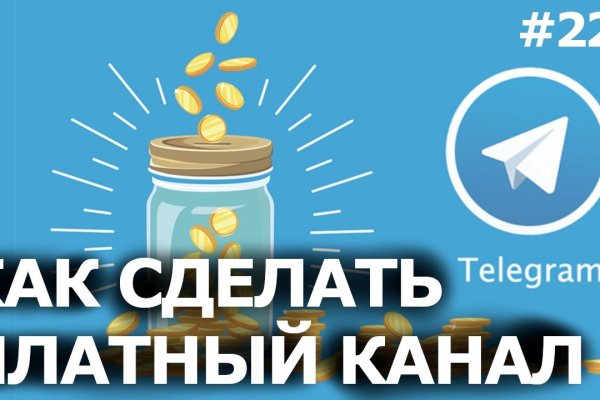 Как зарегистрироваться на кракене