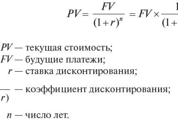 Кракен маркет даркнет только через торг