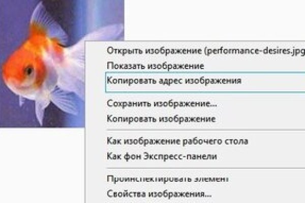 Кракен сайт бошки
