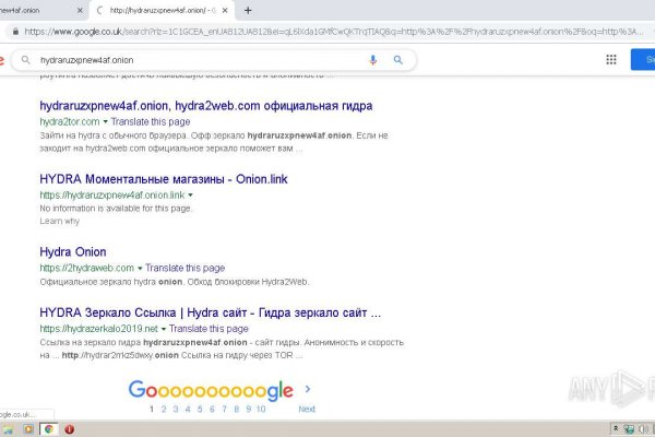 Проверенная ссылка кракен