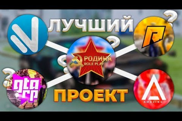 Кракен ссылка работает